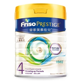 荷兰Friso Prestige 皇家美素佳儿 成长配方奶粉;4号(3岁以上) 800g