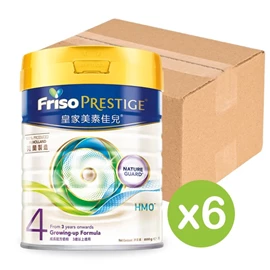 荷兰Friso Prestige 皇家美素佳儿 成长配方奶粉;4号(3岁以上) 800g X 6罐