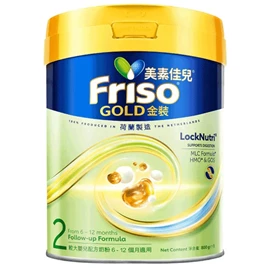 荷蘭Friso 美素佳兒金裝 較大嬰兒配方奶粉;2號(6-12個月) 800g