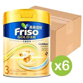 荷蘭Friso 美素佳兒金裝 成長配方奶粉;3號(1-3歲) 800g X 6罐