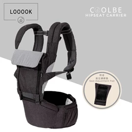 LOOOOK Coolbe 坐墊式揹帶