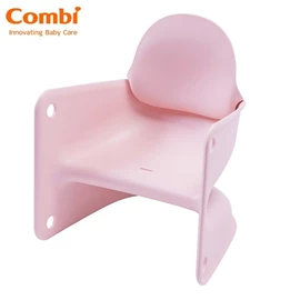 日本Combi 幼兒學習椅-粉紅