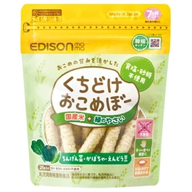 日本Edison 純天然小米棒(日本大米製)-蔬菜味 25g