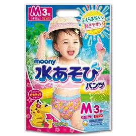 日本Moony 游泳學習褲(3條裝)-女仔 中碼 6-12kgs