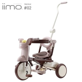 日本iimo Tricycle#02 可摺疊兒童三輪車(三色選)