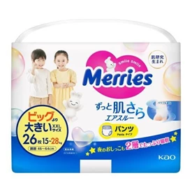日本花王 Merries 嬰兒學習褲-XXL碼 26片(15-28kgs)