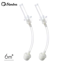台灣小獅王 Simba 蘊蜜寬口防漏滑蓋吸管組-2入