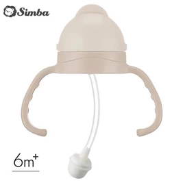 台灣小獅王 Simba 蘊蜜寬口防漏滑蓋把手吸管組(四色選)