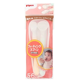 日本Pigeon 嬰兒軟質餵食匙(附收納盒)-2入