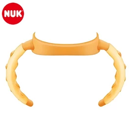 德國Nuk Premium Choice 奶瓶專用雙柄把手(顏色隨機)