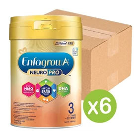 荷蘭美贊臣 Enfa A+ NeuroPro 智睿系列 幼兒奶粉-3號(1-3歲) 900g X 6罐