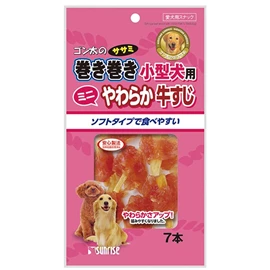 Sunrise 小型犬雞肉繞軟牛筋-7條