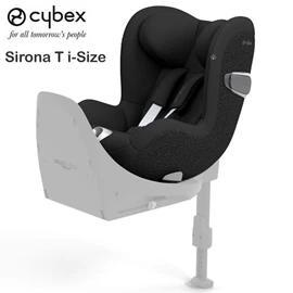 德國Cybex Sirona T i-Size 汽車安全座椅-Sepia Black