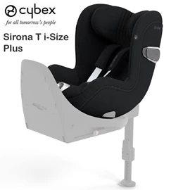 德國Cybex Sirona T i-Size Plus 汽車安全座椅-Sepia Black