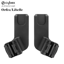 德國Cybex Orfeo/Libelle 嬰兒汽車提籃接駁器