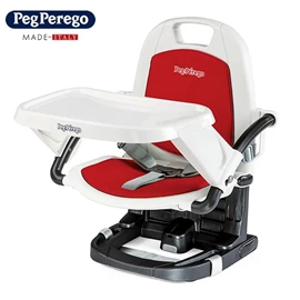意大利 Peg Perego Rialto 便攜餐椅-紅色