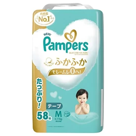 Pampers Ichiban 嬰兒紙尿片(增量裝)-M碼58片(6-11kgs)