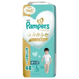 Pampers Ichiban 嬰兒紙尿片(增量裝)-L碼48片(9-14kgs)