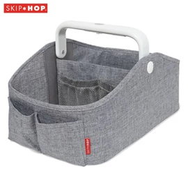 美國Skip Hop 夜燈功能尿布包-灰色