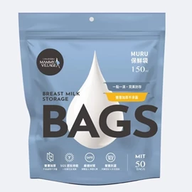 台灣六甲村 Muru 母乳保鮮袋-150ml 50入