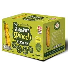 Apple Monkey 手指餅曲奇(低敏無麩質)-菠菜味 20G X 3包