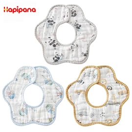 Hapipana 純綿八層紗360度口水肩/ 3條裝 動物款