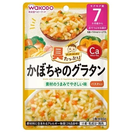 日本和光堂 便利即食餐包-南瓜蔬菜雞肉通粉 80g