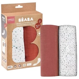法國BEABA 有機棉嬰兒紗巾/ 大碼 2條裝  辣醬+水磨石
