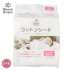 日本西松屋 Smart Angel 嬰兒清潔棉/ 1080片
