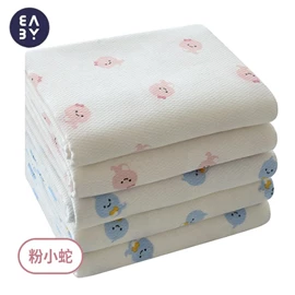 韓國Baby&I 純棉大紗巾/ 90×90cm 5塊裝 粉小蛇