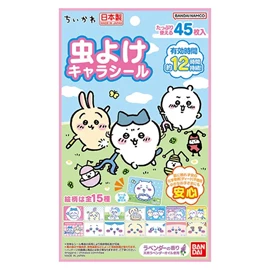日本Bandai 薰衣草天然防蚊貼/ Chiikawa 45入