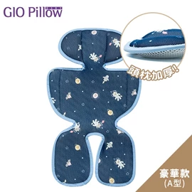 韩国Gio 超透气凉爽座垫 -豪华版裤型 阿姆斯猫