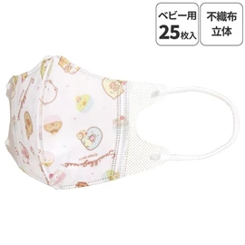 日本Skater 布料3D口罩(2-3歲)-角落生物 25個裝