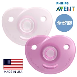 英国 Avent 安抚奶嘴(2个装)-全矽胶 0-3M 粉红/紫色