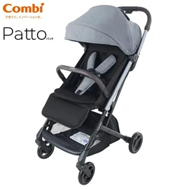 日本Combi Patto 輕量單向型手推車/ 岩石灰