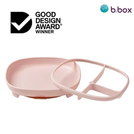澳洲b.box 2in1 吸盤分隔餐碟/ 粉紅