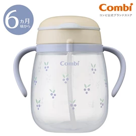 日本Combi LakuMug 學習杯(吸管型)-藍莓 340ml