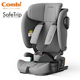 日本Combi SafeTrip ISOFIX 成長型汽車安全座椅/ 淺灰