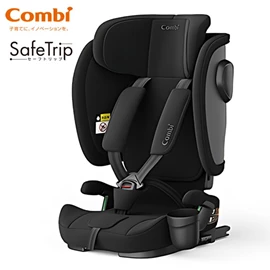 日本Combi SafeTrip ISOFIX 成長型汽車安全座椅/ 黑色