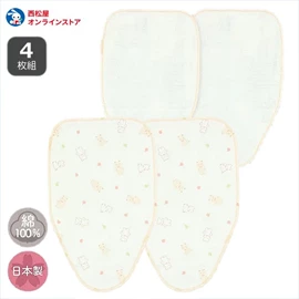 日本西松屋 嬰兒吸汗巾/ 4條裝 小熊款