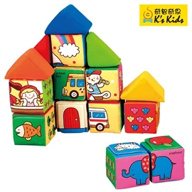 K's Kids 柔軟學習布積木