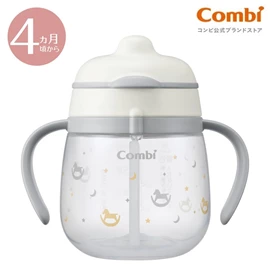 日本Combi LakuMug 學習杯(啜飲型)-小木馬 240ml