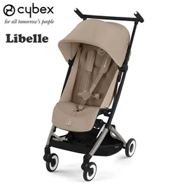 德國Cybex Libelle 便攜嬰兒手推車-Almond Beige