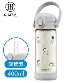 台湾小狮王 Simba 铂金PPSU儿童吸管水壶/ 400ml 灰茸企鹅