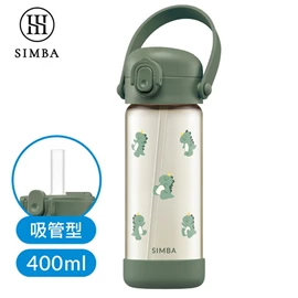 台湾小狮王 Simba 铂金PPSU儿童吸管水壶/ 400ml 治绿恐龙