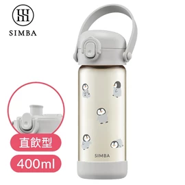 台灣小獅王 Simba 鉑金PPSU兒童直飲水壺/ 400ml 灰茸企鵝
